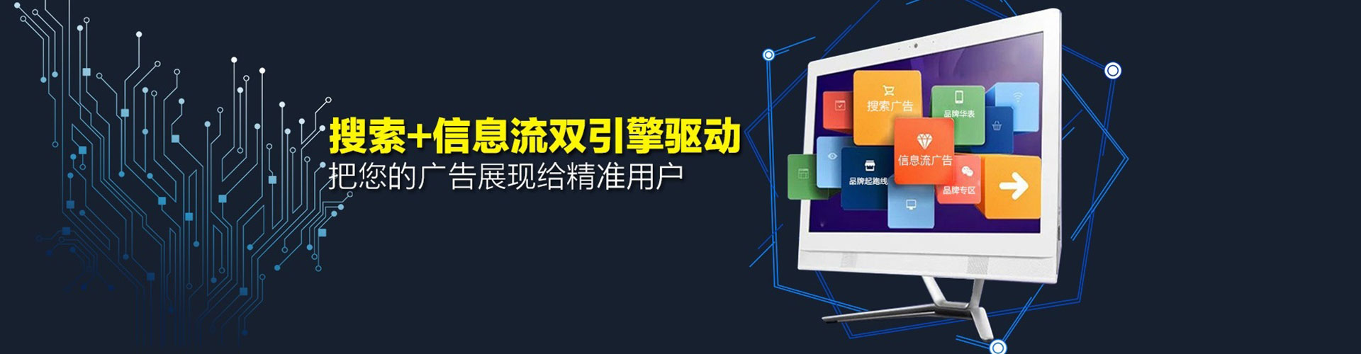 怒江百度充值返点